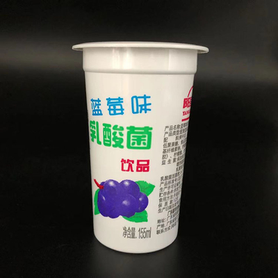 de yoghurtkop van de fabrieks aanpassende druk 66-155ml pp