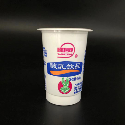 de yoghurtkop van de fabrieks aanpassende druk 66-155ml pp