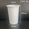 Plastic herbruikbare yoghurtcontainer met een capaciteit van 6 g