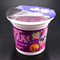 3 van het de Kop100ml Roomijs van de onspp Yoghurt van de de Kopdouane OEM van Logo Food Packaging