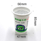 180ML pp-de witte kop van de voedselrang voor de verpakking van melk/yoghurt/sap met foliedeksel het verzegelen