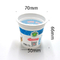 120ml de plastic kop van de het voedselrang van pp materiële voor de verpakking van yoghurt /milk die /wine door overzees verschepen