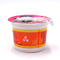 250ml van het de douaneembleem van de voedselrang pp de yoghurtkop van manufactory China